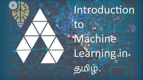 cnc machine learning in tamil|simple machine learning tamil pdf.